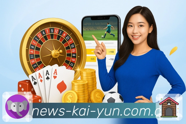 <strong>开云体育</strong>体育竞猜平台 App 预览