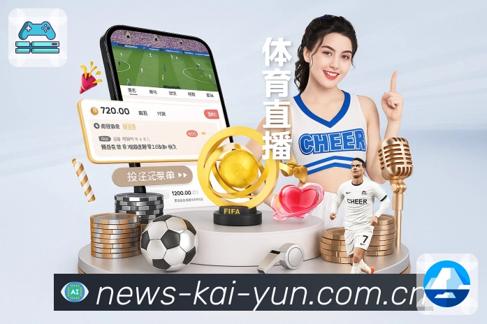 热门风向图1