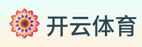 开云体育 logo